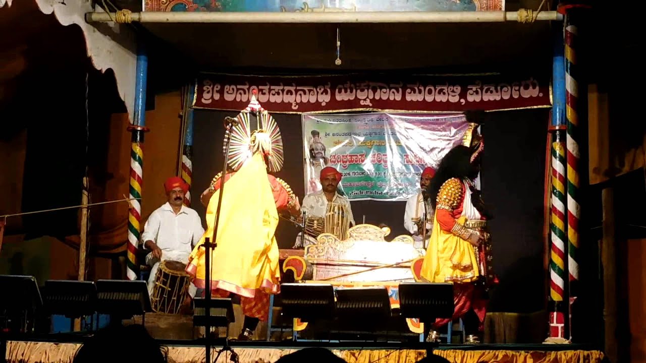 Yaxagana-2016-Perdooru-Kadabal