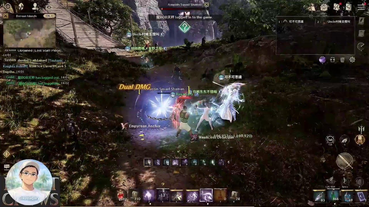 NIGHTCROWS - TARA, LIVE SA UMAGA