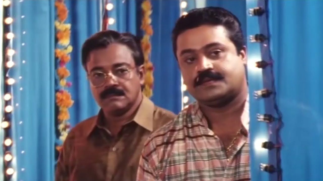 ഇതിനുള്ള നമ്പർഒക്കെ ഈ കുട്ടപ്പായിടെകൈയിലുണ്ട് Vazhunnor | Malayalam Movie Scenes | Viral Cuts