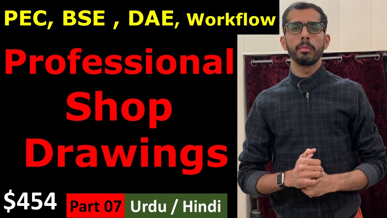 Professional Gate Shop Drawing Workflow | AutoCAD Revision Process | Production Drawings | Part 07