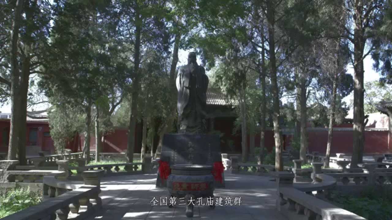 《河西走廊》第04集 根脉