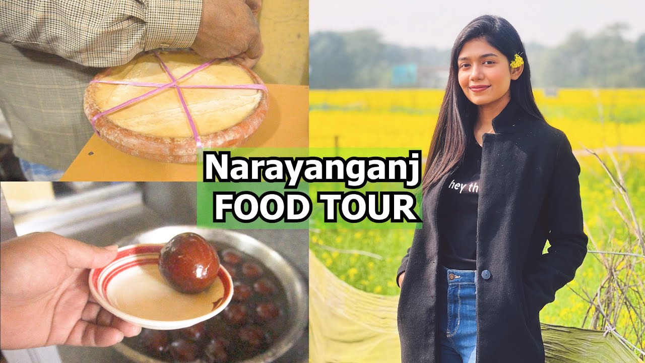 নারায়ণগঞ্জে এসে প্রেম!