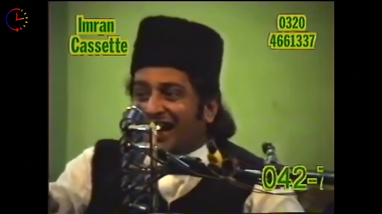 Kafir Kaun Full Majlis   Late Allama Irfan Haider Sb