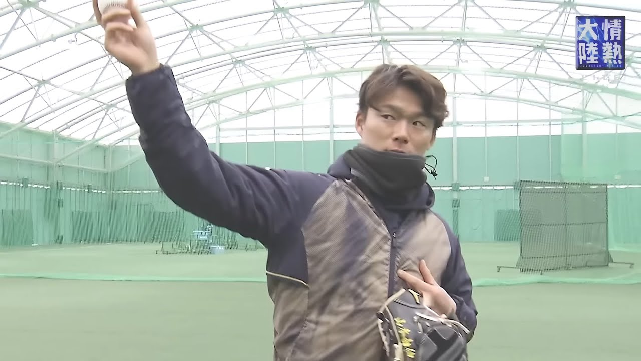 야마모토 투구의 비결 인터뷰