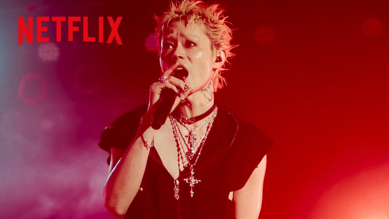 菅田将暉 x レイニ - OVER CHROME「Turbulence」 | グラスハート | Netflix Japan