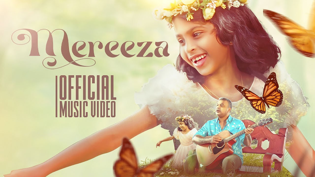 Amal Perera - Mareeza (මරීසා) Official Music Video