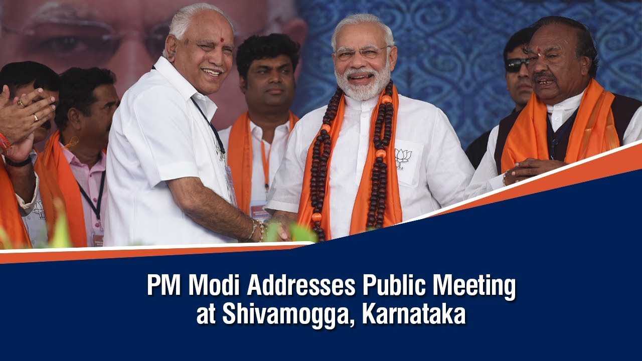PM Modi Addresses Public Meeting at Shivamogga, Karnataka