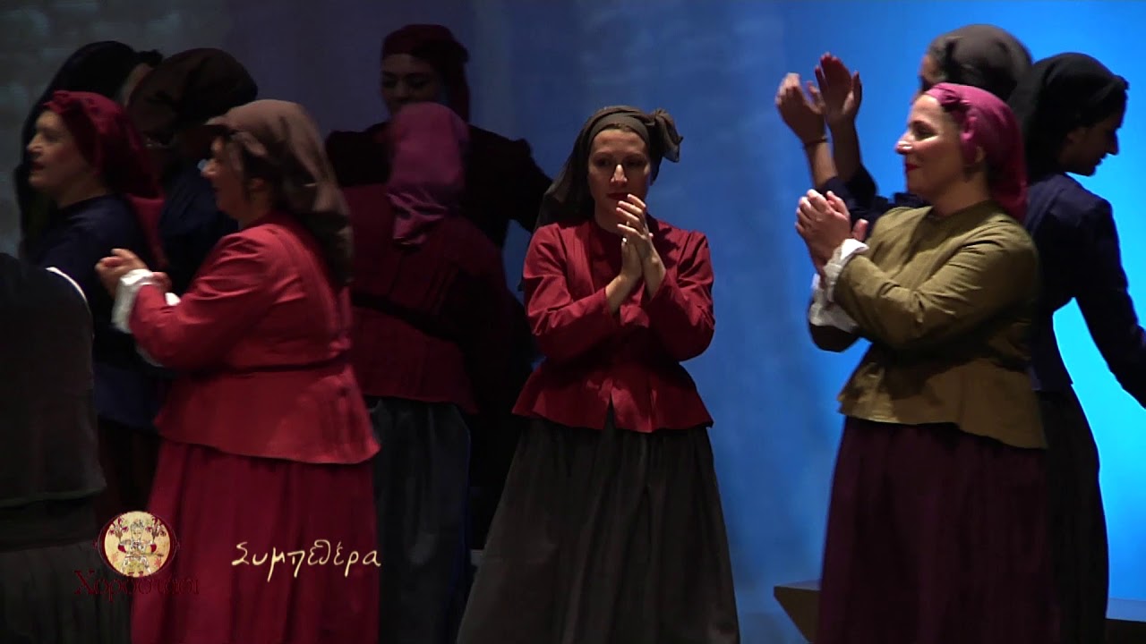 Αμπελοκουτσούρα, Συμπεθέρα, Ικαρία (Χοροστάσι, 2018)