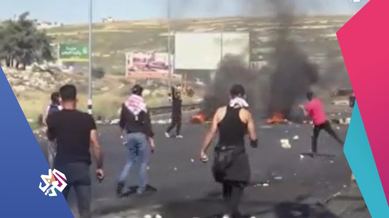بيت إيل .. المواجهات تشتعل بين المتظاهرين وجنود الاحتلال │ تغطية خاصة