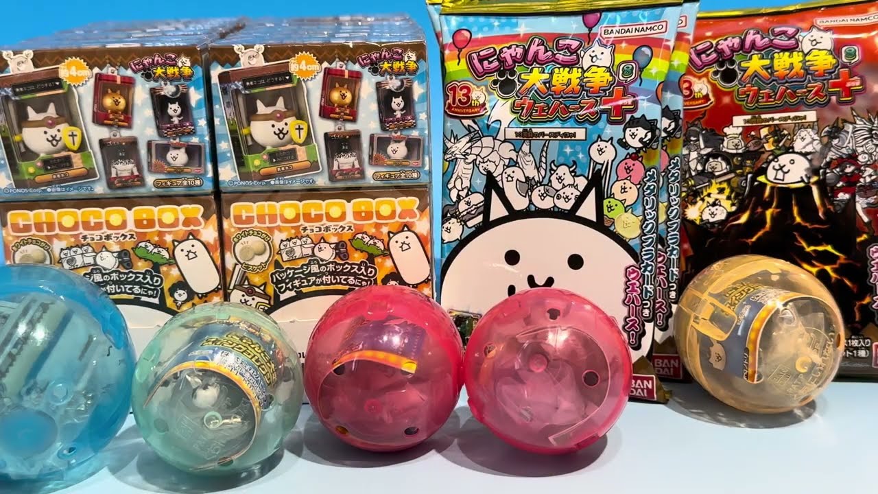 にゃんこ大戦争　食玩　カプセルトイ