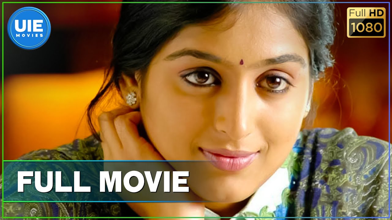 Satham Podathey - Tamil Full Movie | Prithviraj | Padmapriya | Nithin Sathya