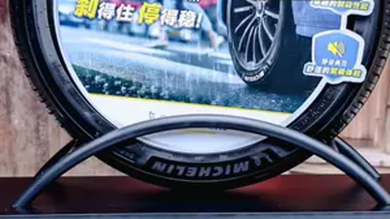轮胎也卷安全了！米其林全新浩悦五代轮胎了解一下！米其林轮胎 米其林 米其林浩悦5 米帅试车