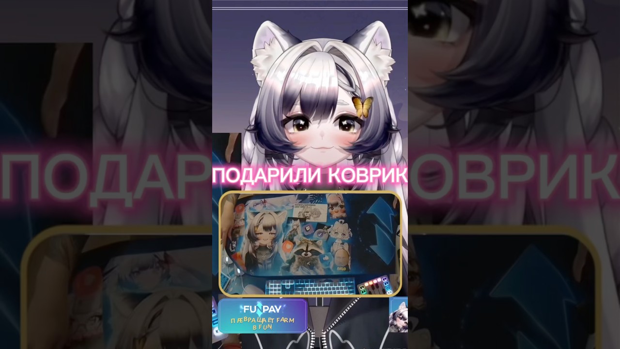 Legendary merch #vtuber #vtuber #fyp #recomendation #vtubergirl