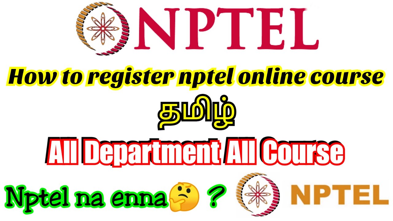 How to register nptel online course in tamil | 2022 | nptel swayam | course registration in mobile