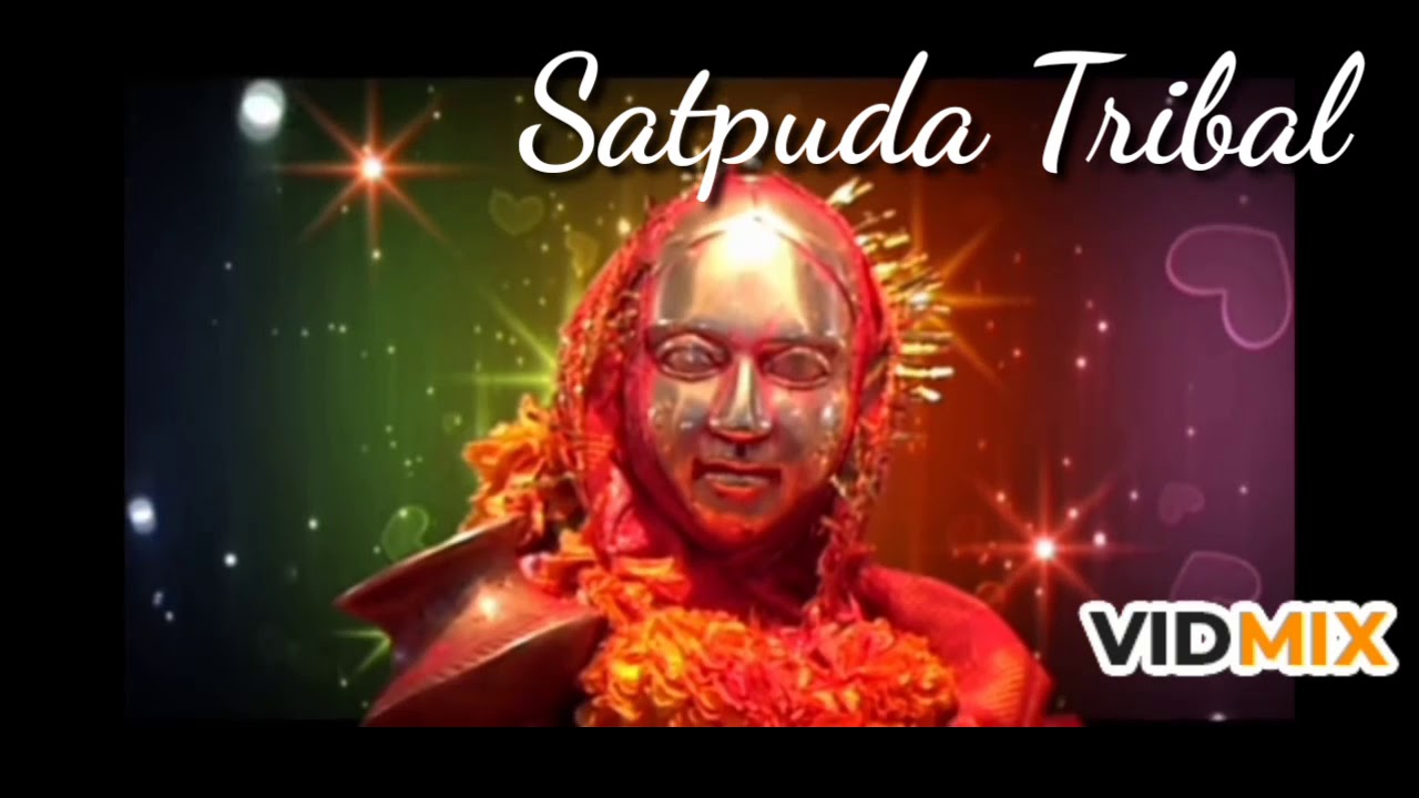Devmogara Rodali | Yaha Mogi best Rodali | Devmogra Mata Kahani | Hela Dab Devmogra | Satpuda Tribal