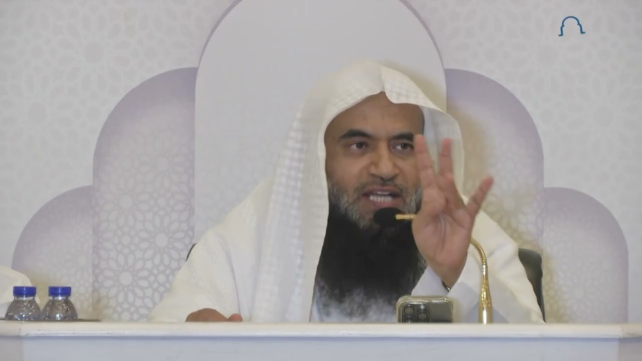 تفسير سورة الممتحنة | المجلس الثامن | لفضيلة الشيخ د. نواف الحارثي