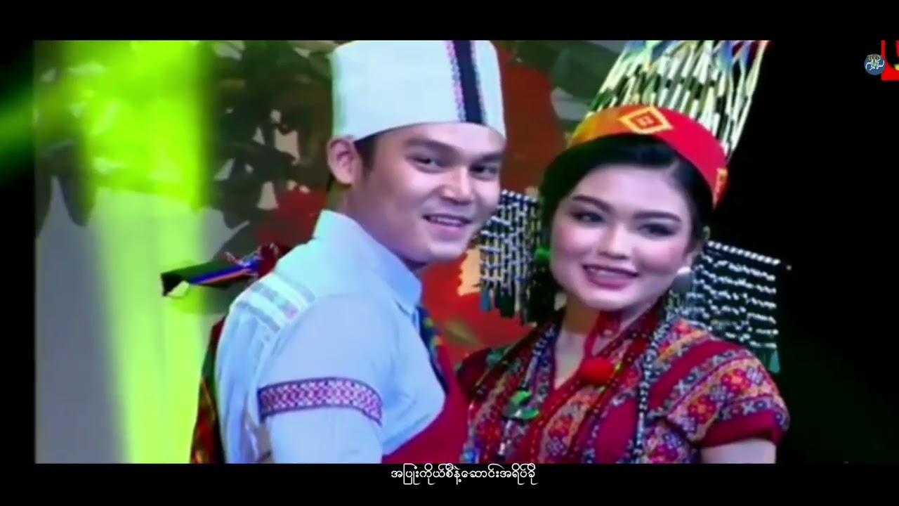 တောင်တန်းအလှပန်းချီ⛰️🏔️ရေး/ဆို K L SUE New song (official music video)