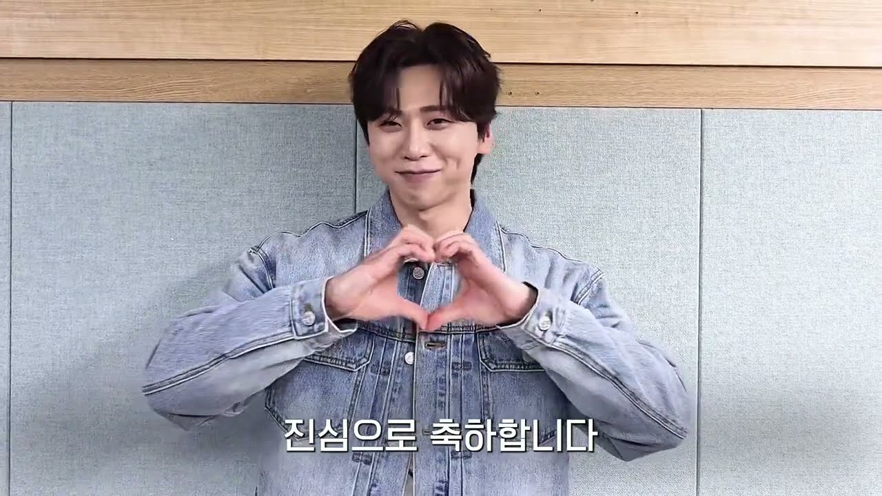 생일 축하영상 (제이제이엔테테인먼트)