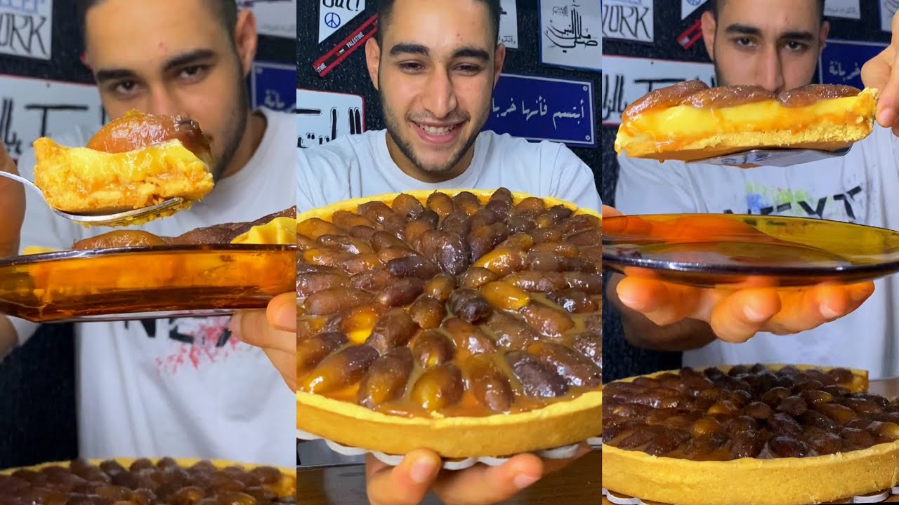 تارت بلح كراميل | بطريقة جديدة 👌🏼🔥