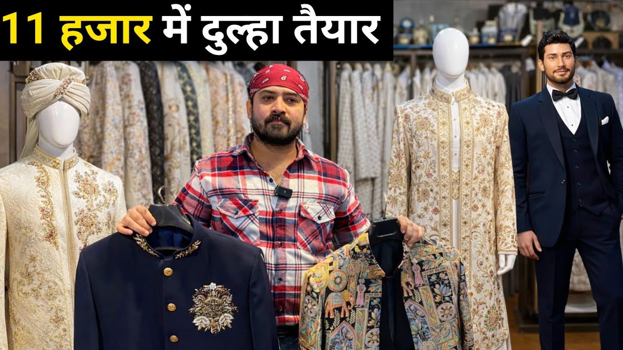 Men’s Ethnic Wear Manufacturer Chandni Chowk Delhi / Cheapest Sherwani, Coat Paint,Kurta, Jodhpuri