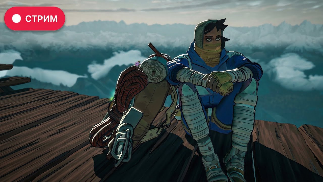 Этот подъём - последний… | CAIRN #shortstream #gameshorts