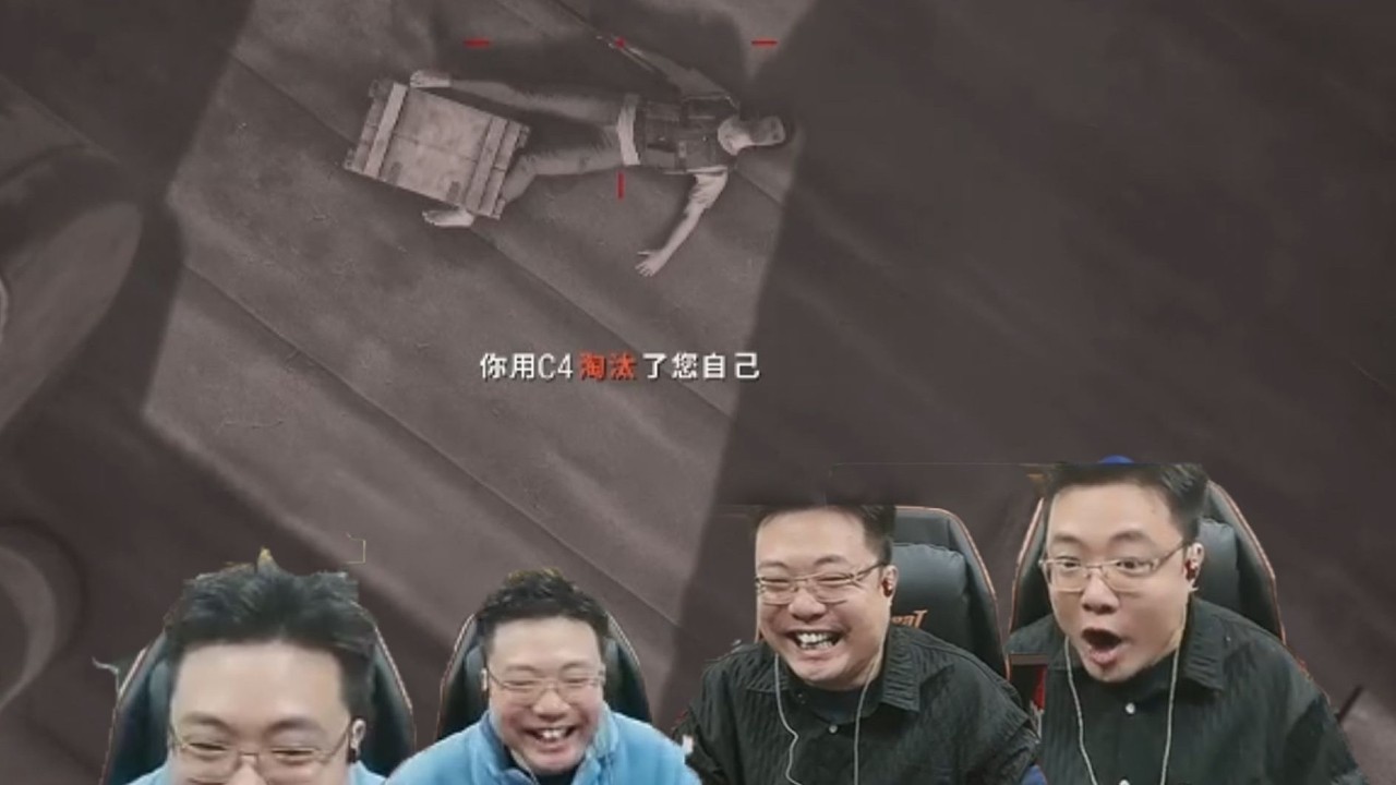 新·盒馬史詩？大司馬複播十天全是素材養活多少up主！