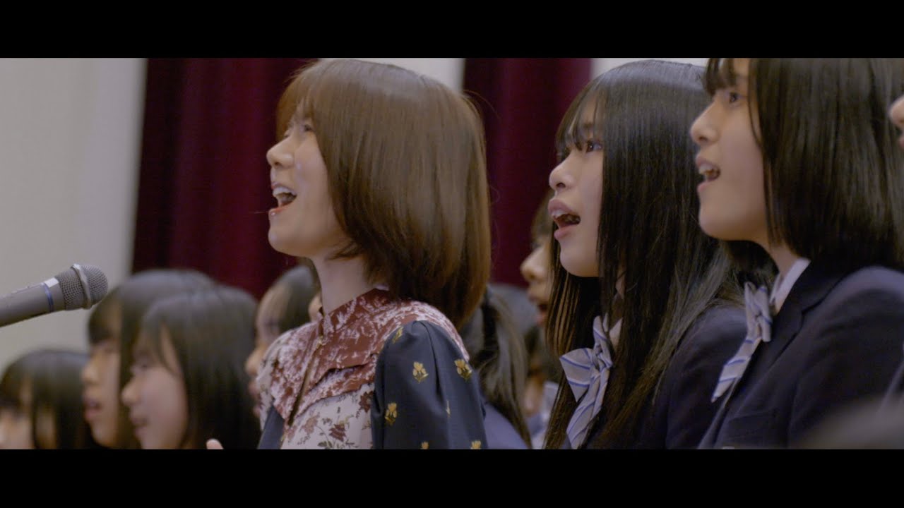 半崎美子「途」MV 石狩南高等学校Ver.