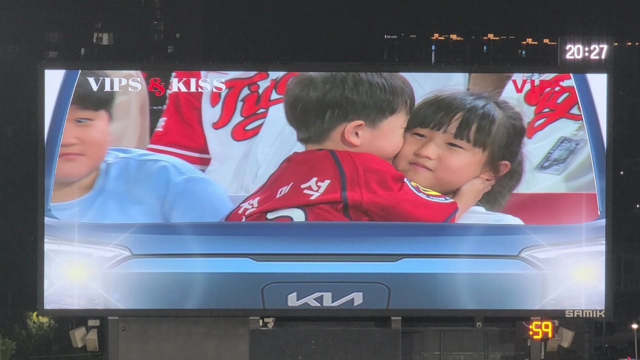 240924 광주기아챔피언스필드 키스타임 (KIA-삼성전)