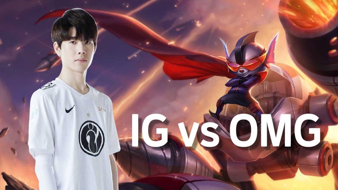 [FULL] 2021 LPL 스프링 IG vs OMG 더샤이 개인화면 #2