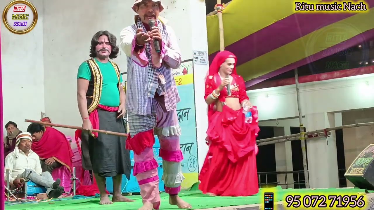 राजा दोलन सती मरुवन के प्यार के कहानी। भाग 22 । बिहार के नंबर वन नाच अनुपमसेवा समिति