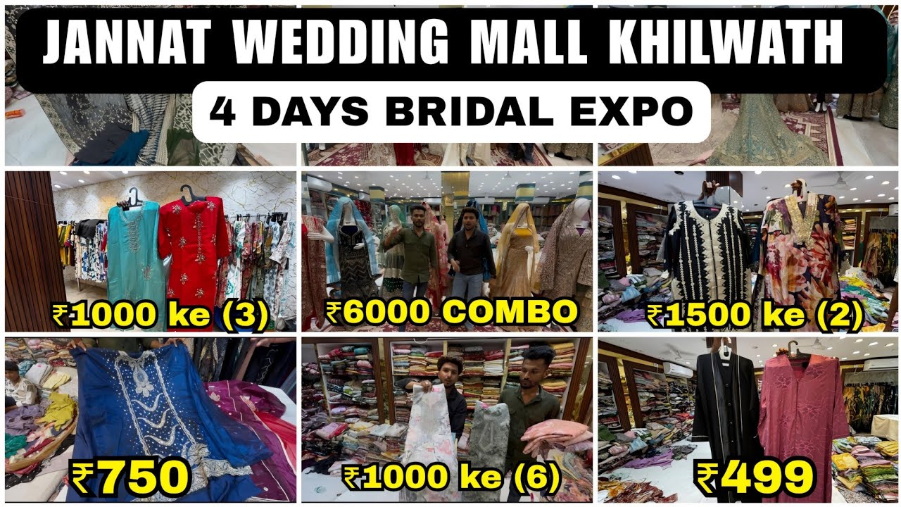 ₹6000 me Shaadi & Valima Combo 😱 | 4 Days Bridal Expo | Jannat Wedding Mall | Khilwath hyderabad |