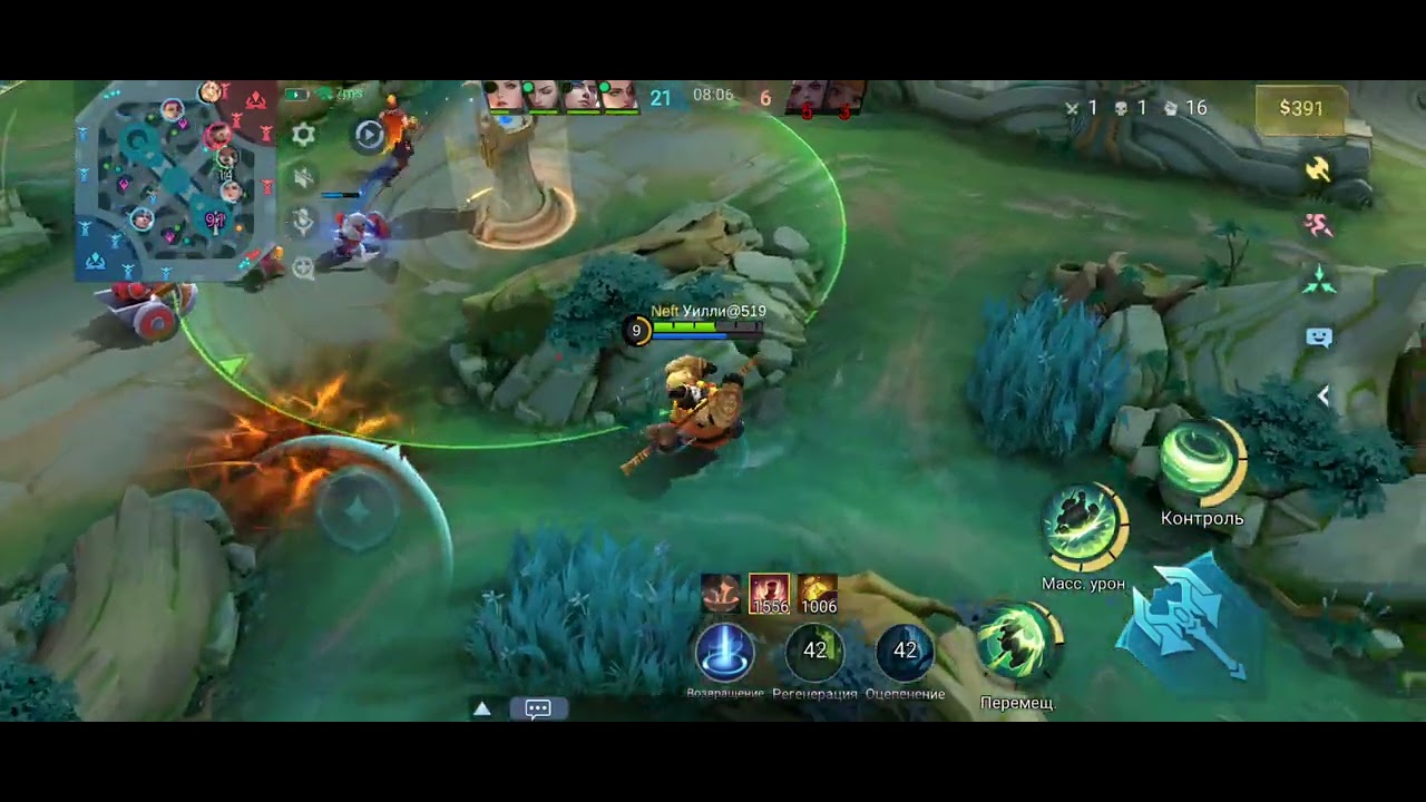 Mobile legends акай наводит суету