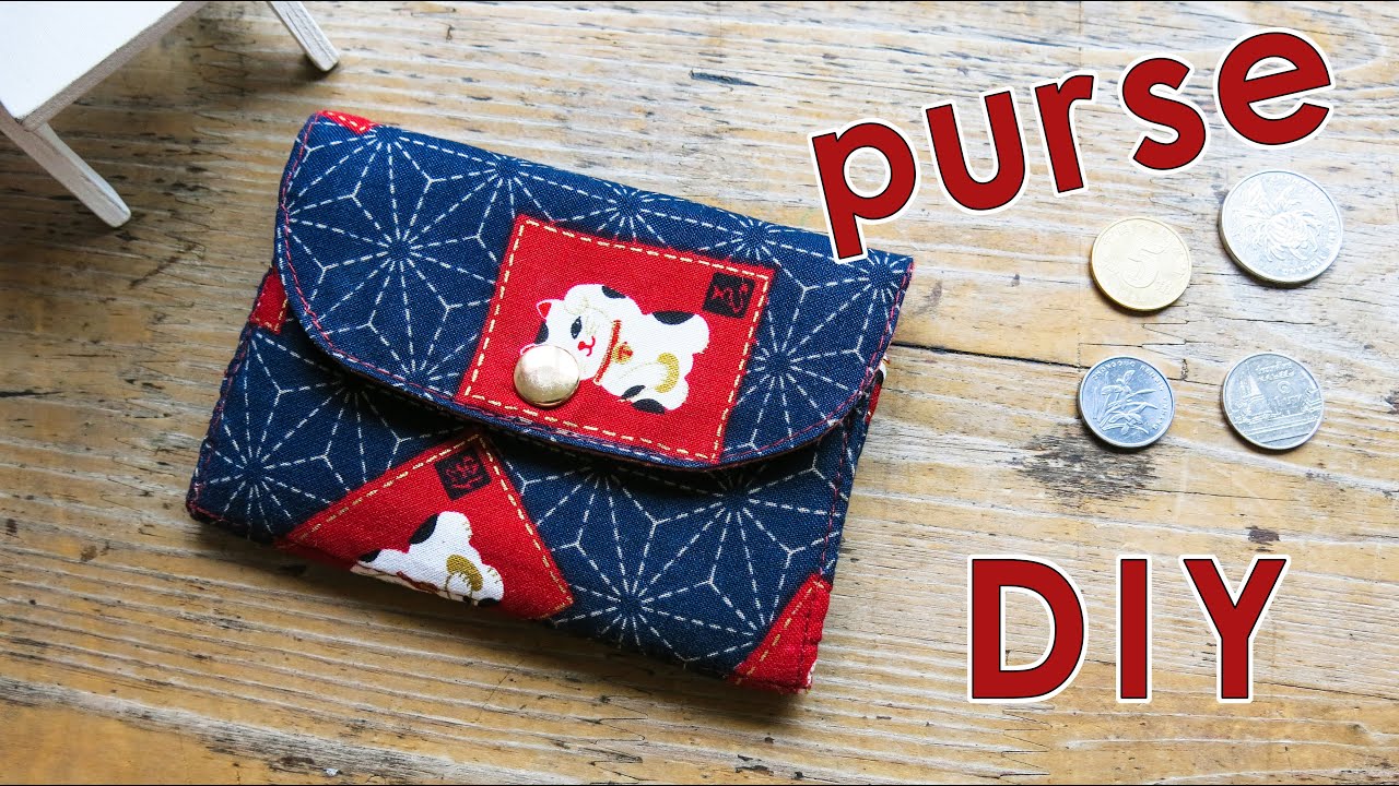 DIY  PURSE 手工教學 卡包零錢包製作 簡單易學#DIY快乐手工