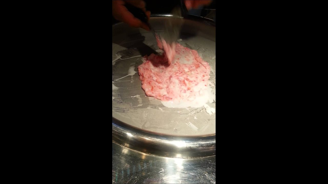 철판 아이스크림