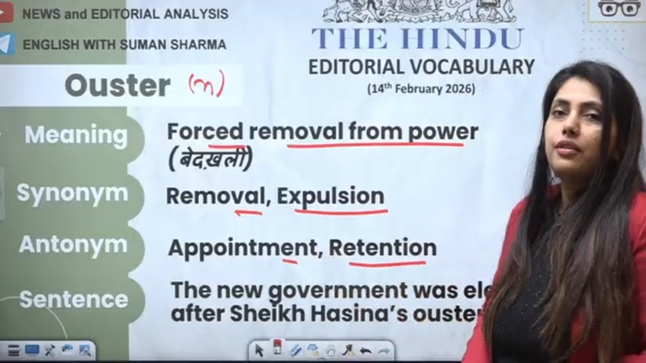 Editorial Analysis | 14 Feb, 2026 | Reading, Grammar, Vocab, MCQs |The Hindu Analysis | Suman Sharma