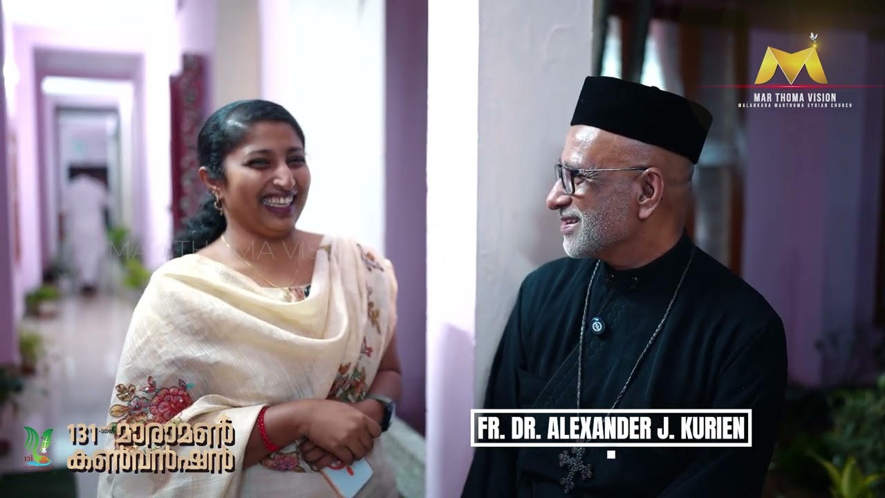 FR. DR. ALEXANDER J. KURIEN | MARAMON 2026 | MAR THOMA VISION