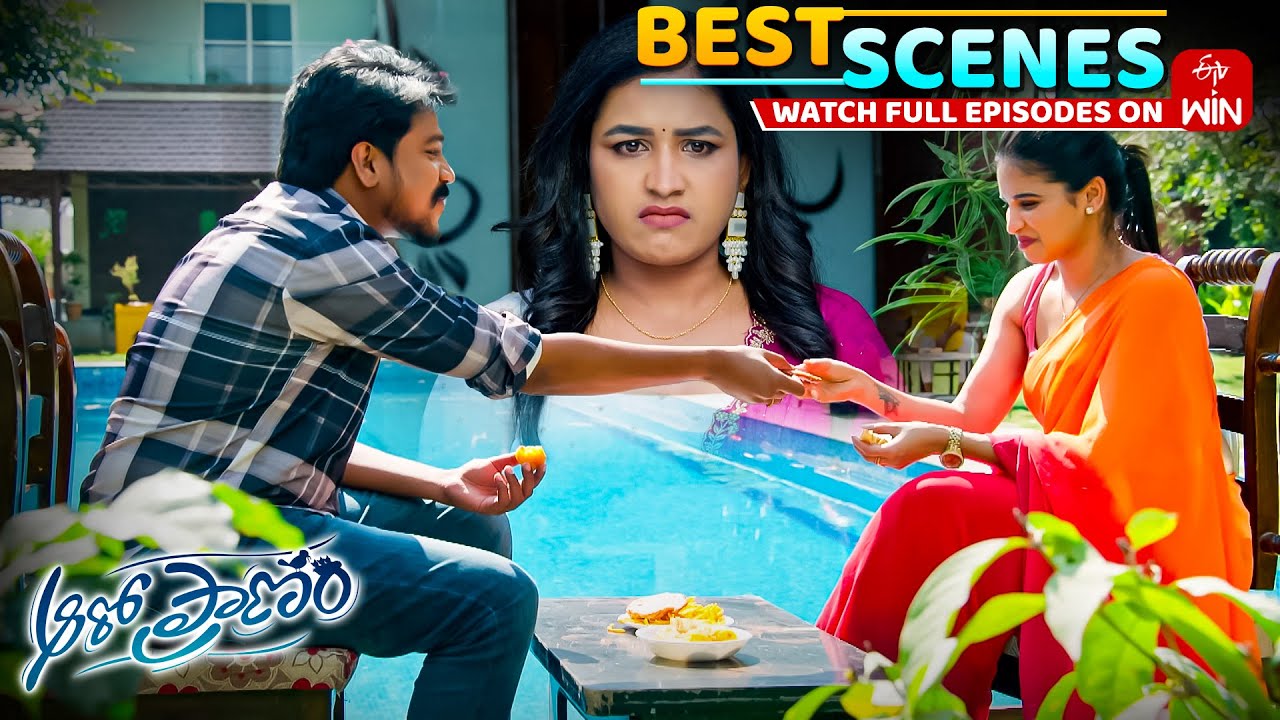 Aaro Pranam Best Scenes : 31st January 2026 Episode Highlights | Watch Full Episode on ETV Win