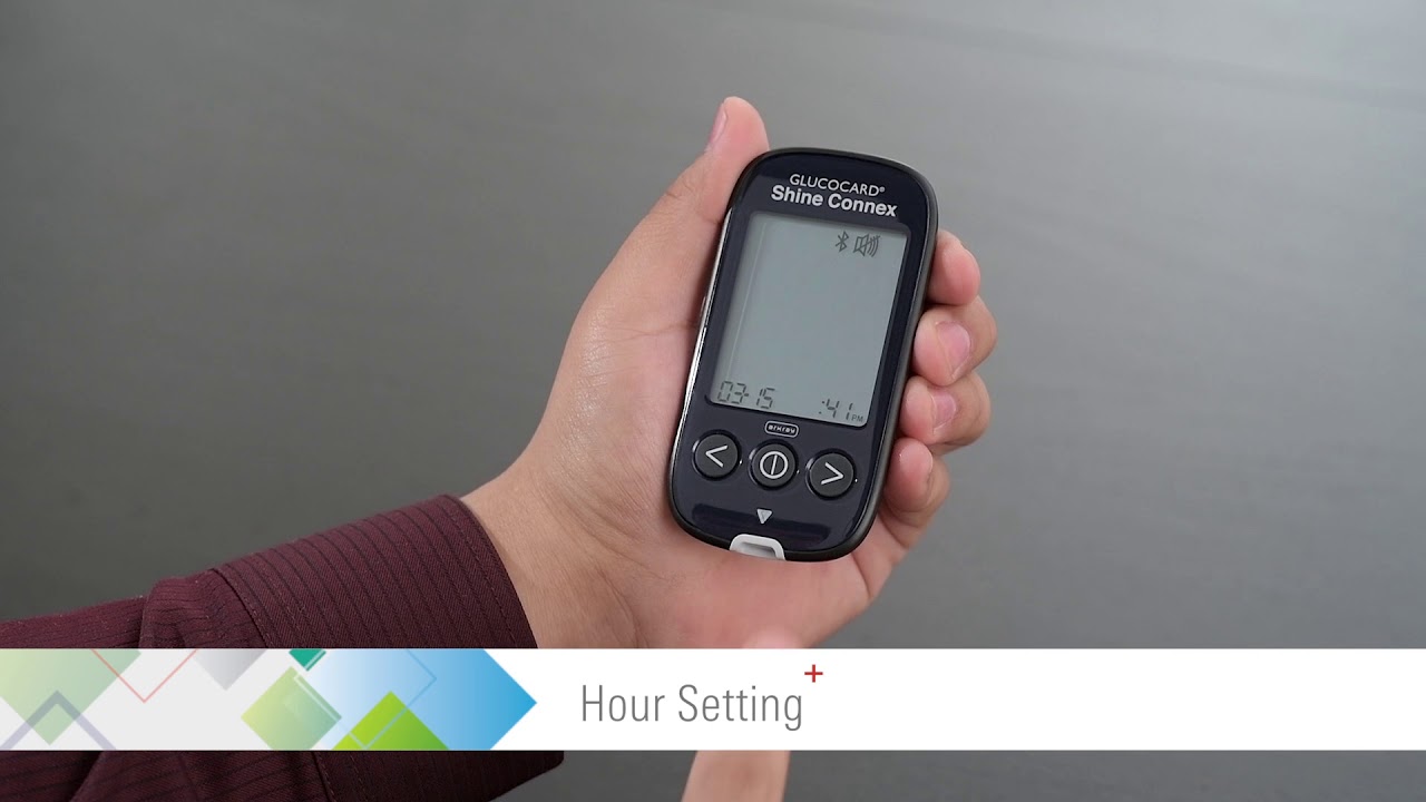 GLUCOCARD Shine Connex: How to Set up Meter