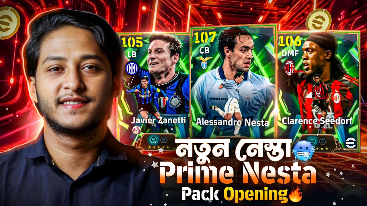 Prime Nesta 107🔥 Seedorf 106 & Zanetti 105 Pack Opening | eFootball 2026 Mobile | Earn