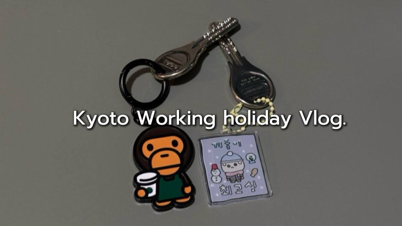 [EP.1] 🇯🇵교토 워킹홀리데이 Vlog. | 일본생활 스타또
