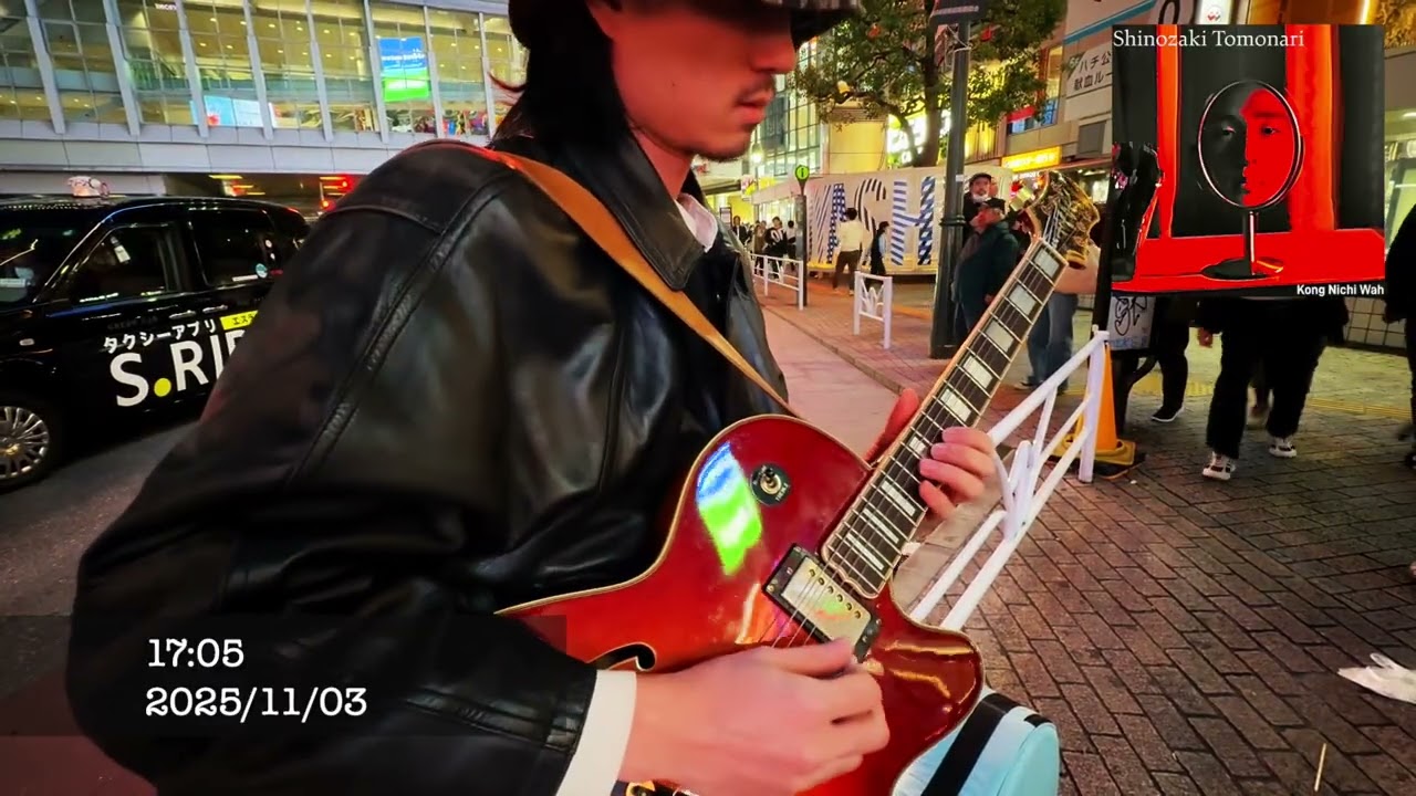 Shibuya Blues 140 bpm E 2025:11:3 17:01