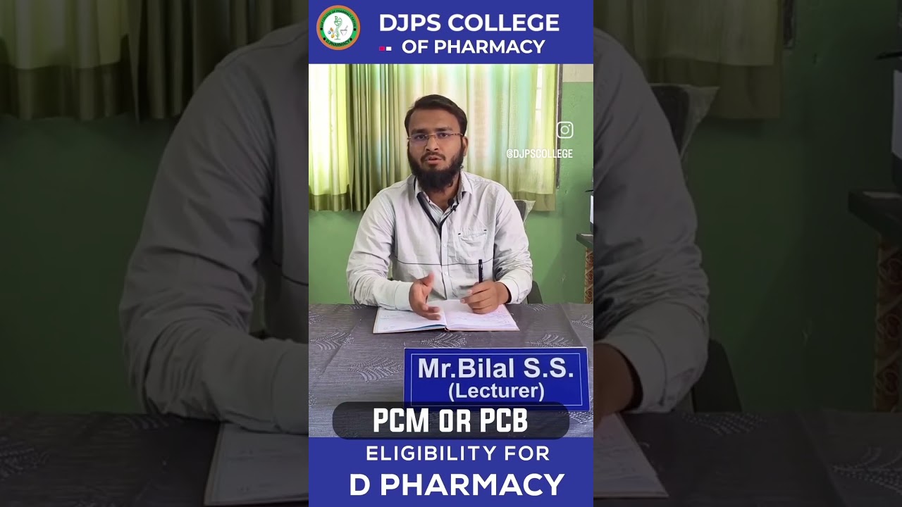 D.Pharmacy Admission Eligibility 2024-25 #admissiondocuments #education
