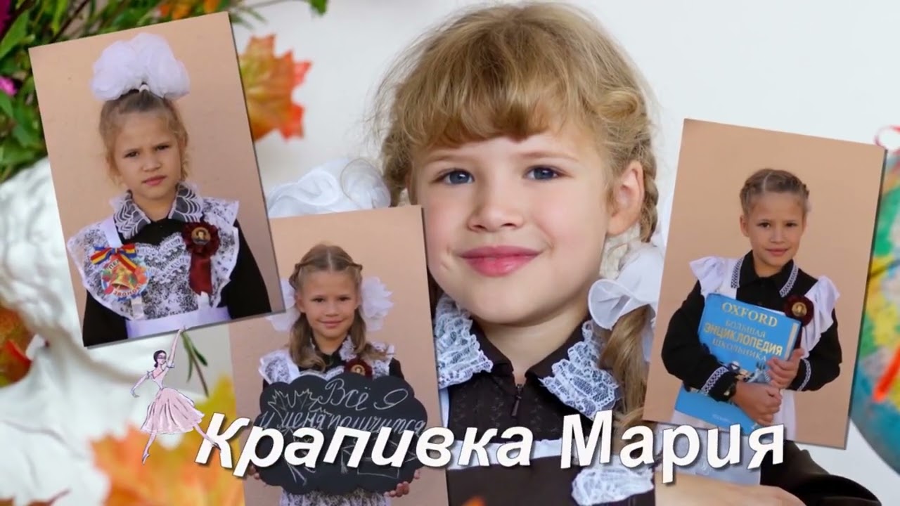 Выпускники 9 