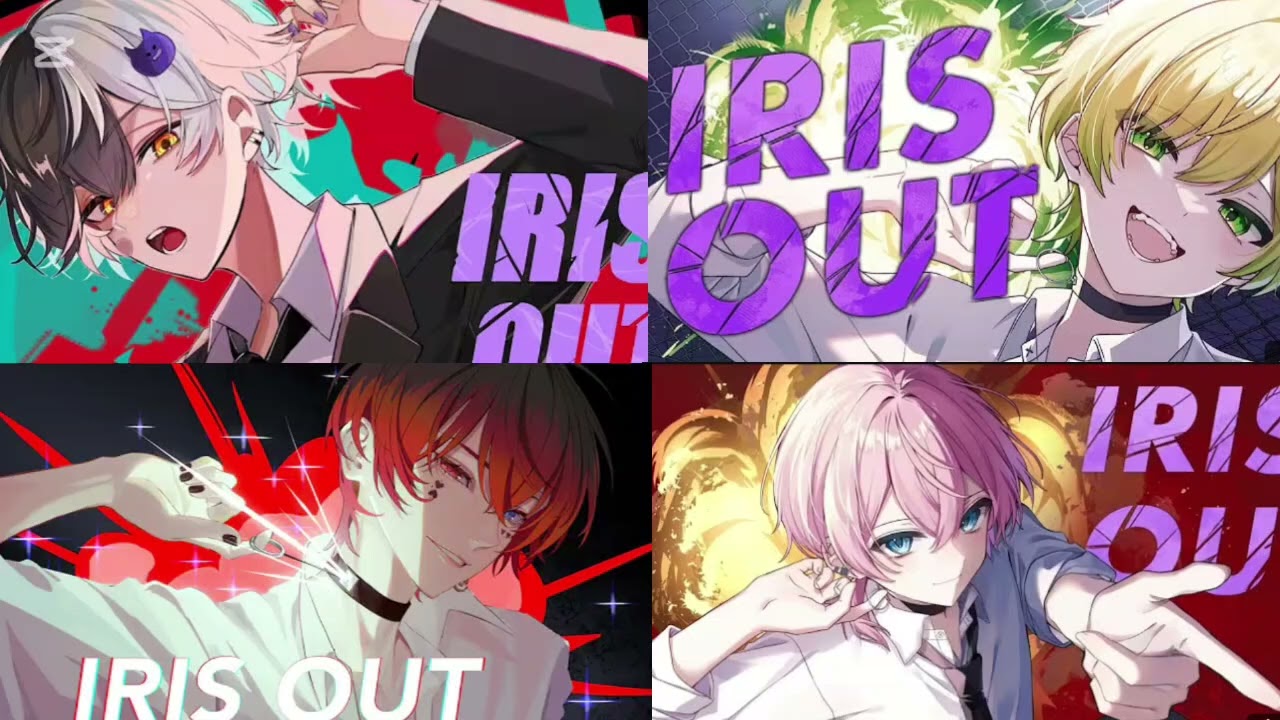 まぜ太くん、ぷりっつくん、あっとくん、けちゃくん《IRIS  OUT》合わせてみた！#まぜ太くん #ぷりっつ #あっと #けちゃ 