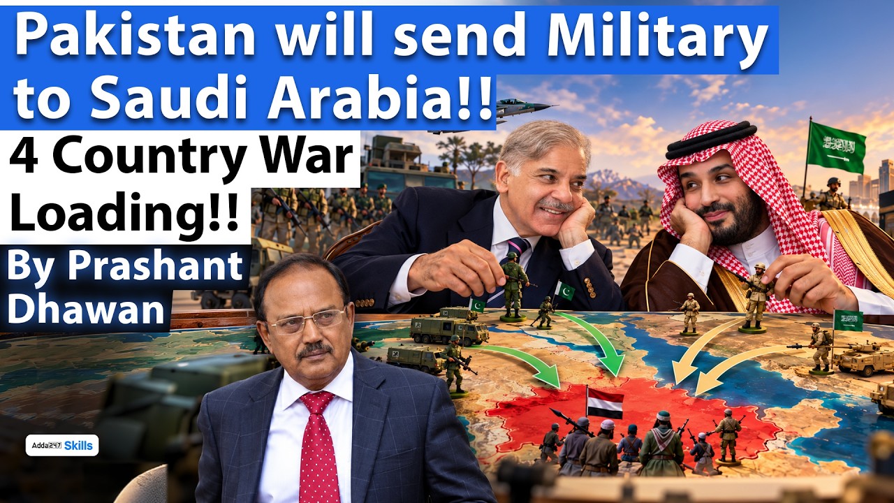 PAKISTAN WILL SEND MILITARY TO SAUDI ARABIA | 4 Country War Loading | By Prashant Dhawan