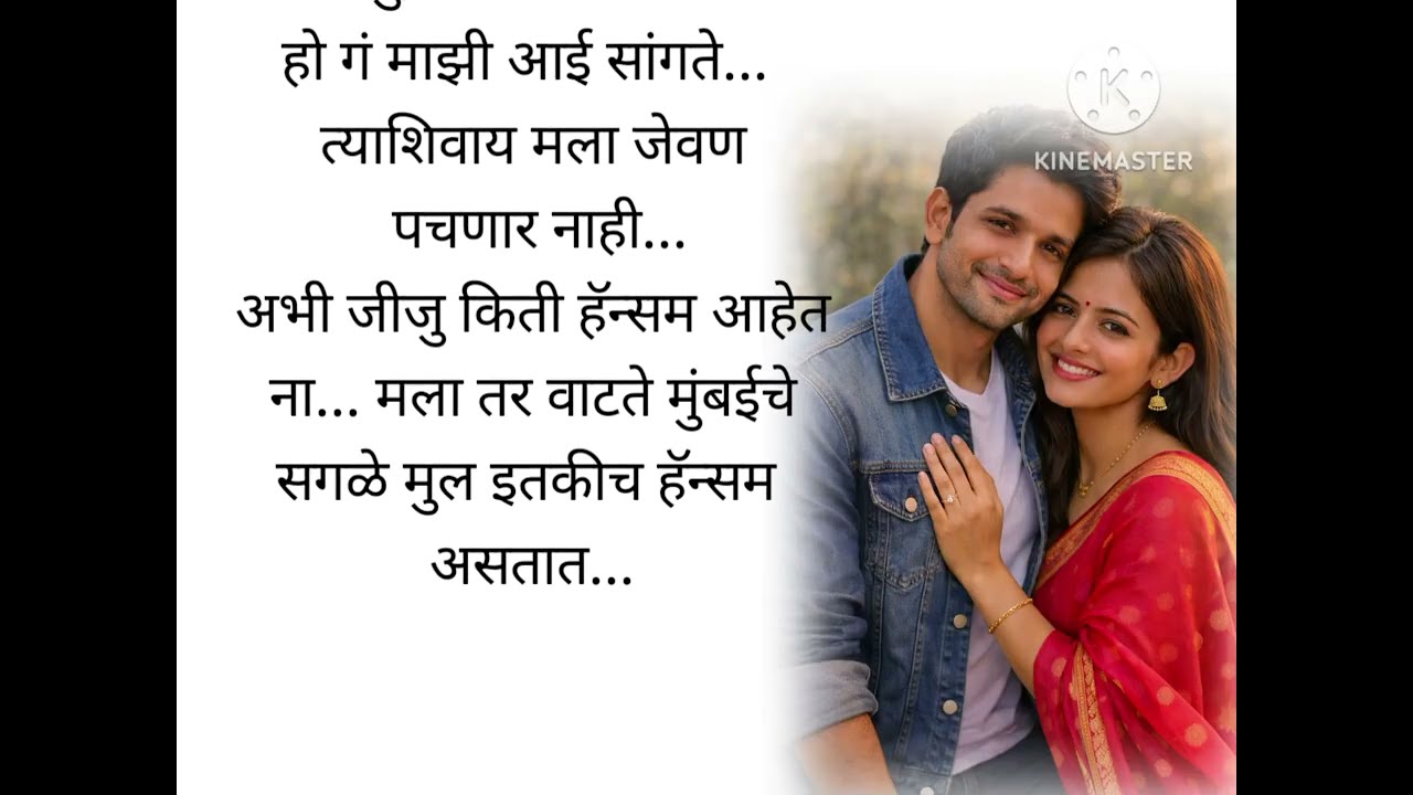 अभी हरवला वेदांतिका मधे...🥰🥰 मिळाली मोठी डील..पण.. | Ep 6 | बहरेल प्रेम 💔.. अभी 💗 वेदांतिका... 