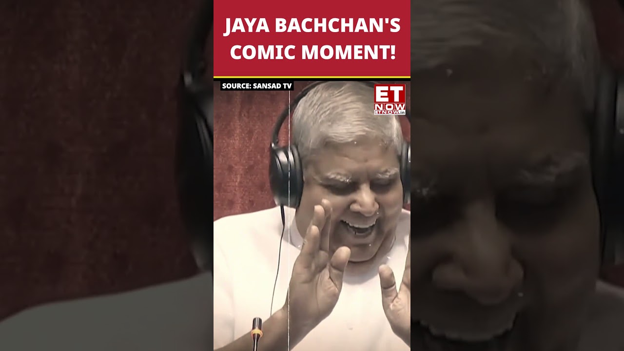 Jaya Bachchan's Comic Moment In Rajya Sabha With Jagdeep Dhankar | #etnow #jayabachchan #shorts