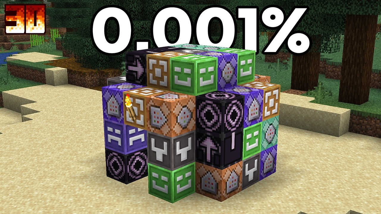 마인크래프트에서 가장 위험한 비밀 모두 모으기