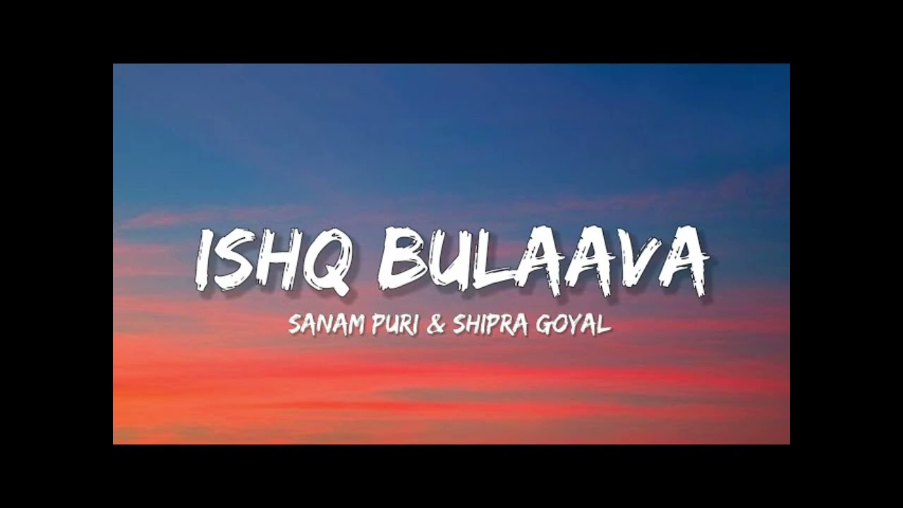 Ishq bulava (slowed reverb) lofi song viral song trending song love songs lyrics 