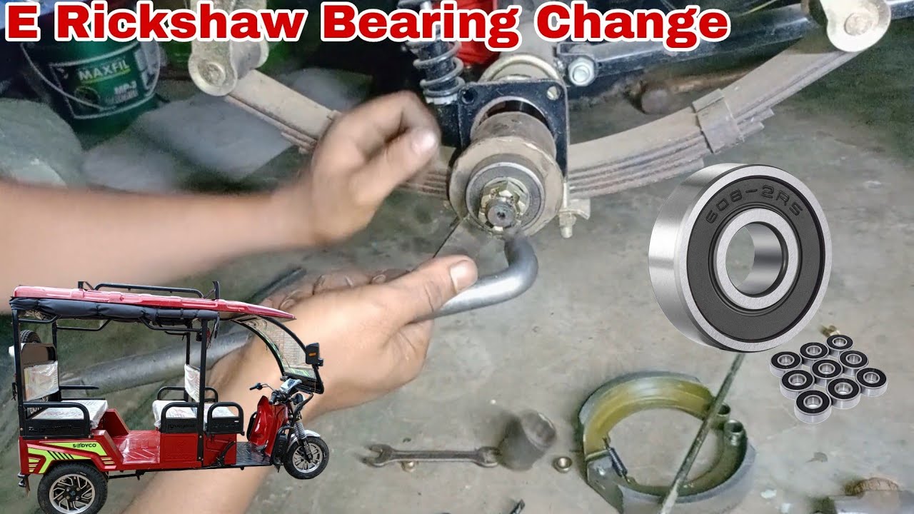 E Rickshaw 6205 bearing change | E Rickshaw bearing | E Rickshaw 6205 change shortcut
